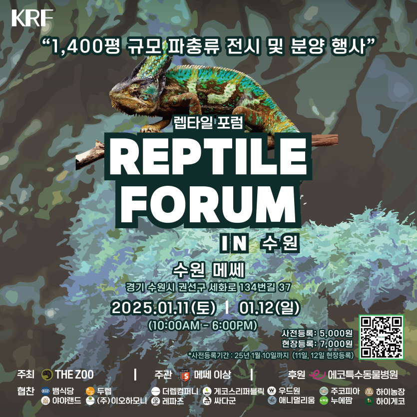 bf29d60056d29171b17bd9fd3e6438da_1736478033_608.png