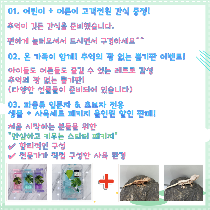 b20ffed56ab30c09c65a30e08ec9763d_1745735203_9552.png
